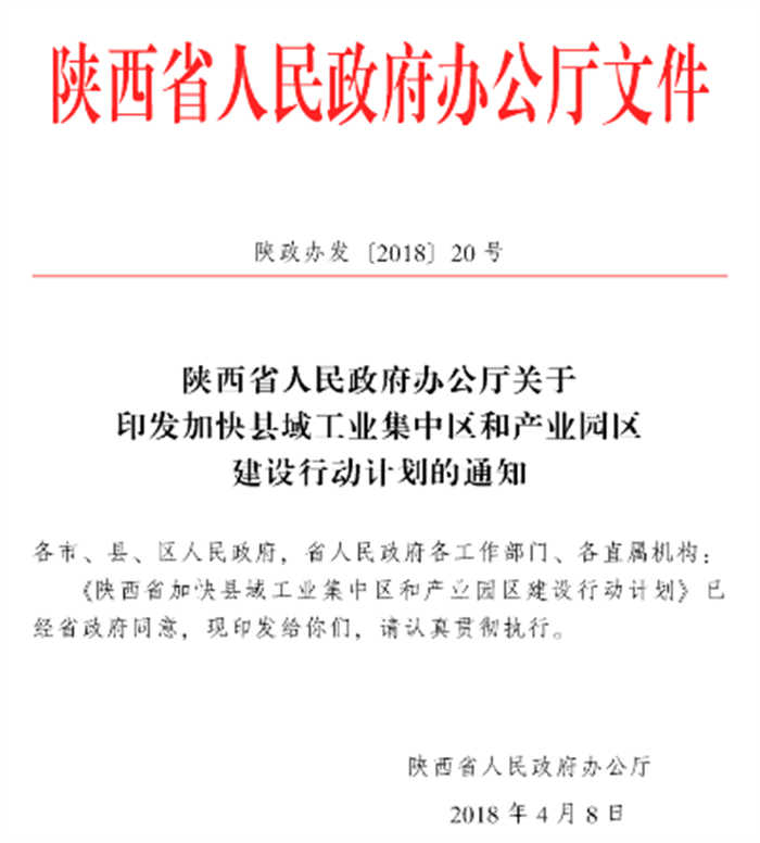 1693356163929109.jpg 1.jpg