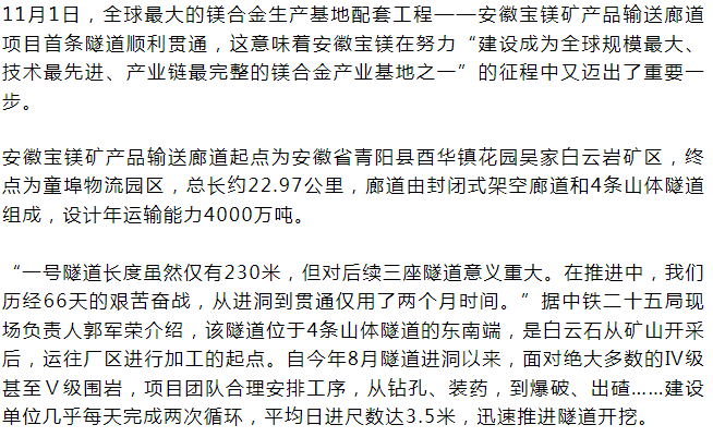 1699004095523203.png 1.png