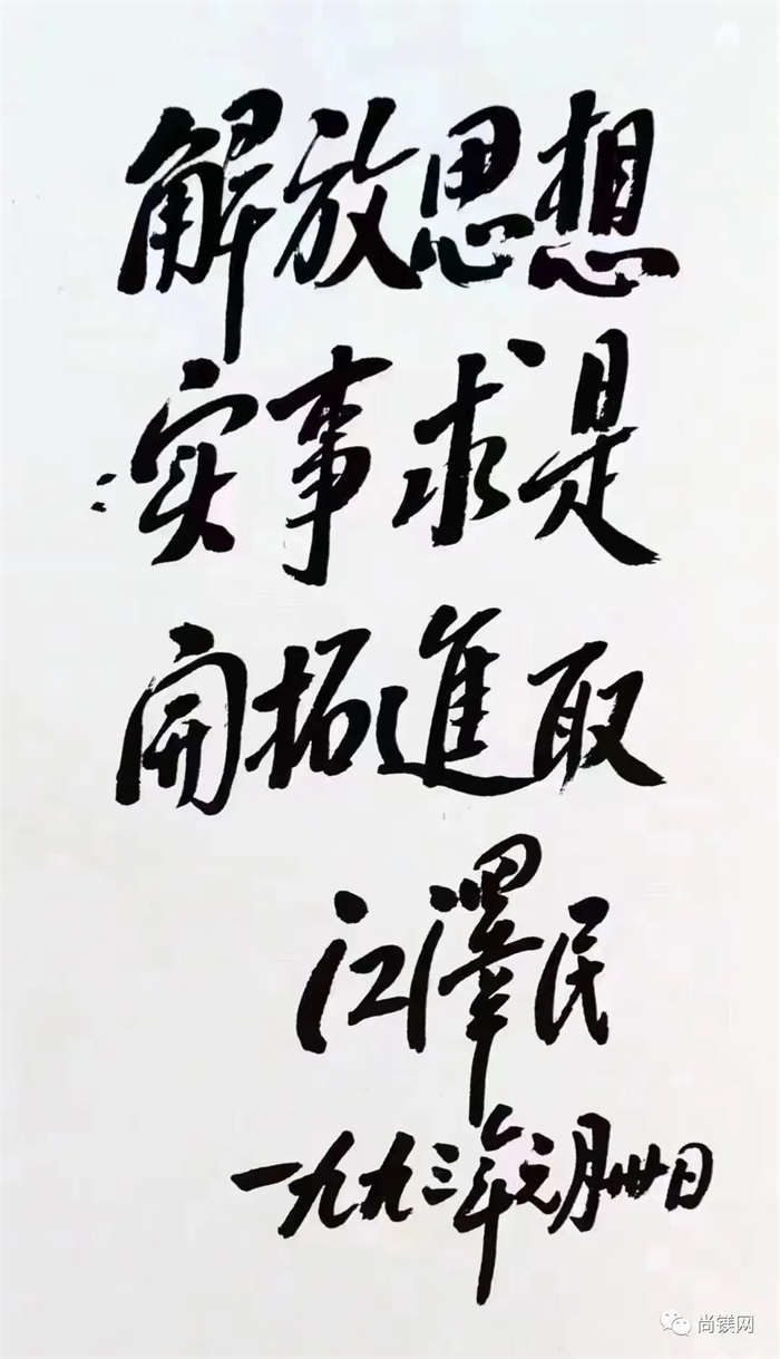 1701741882560321.jpg 6.jpg