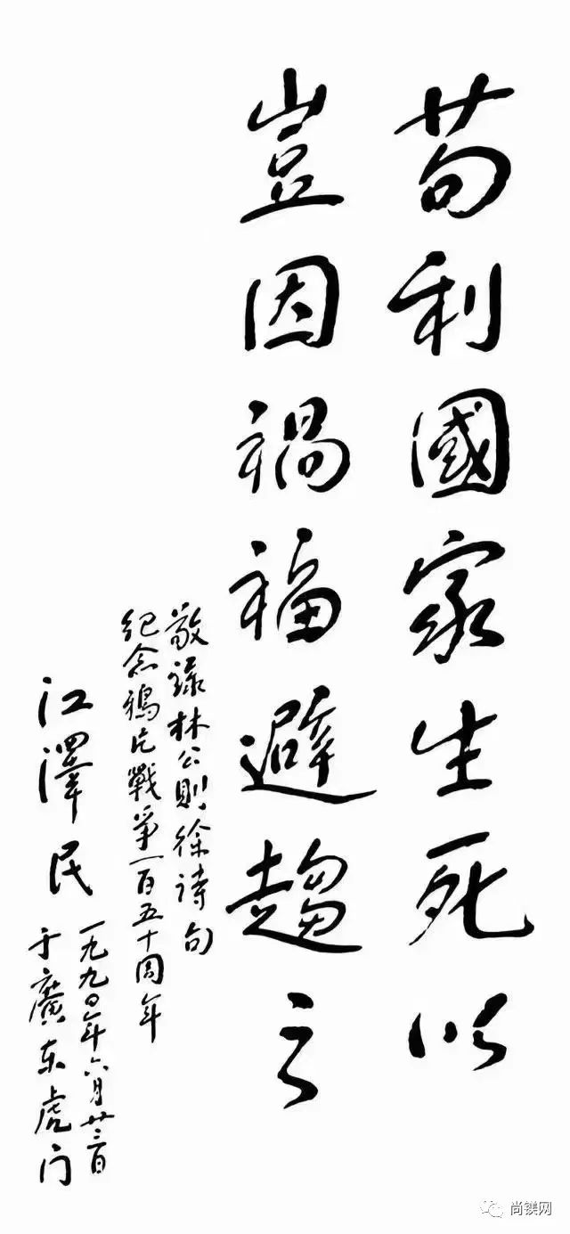 1701741896883800.jpg 7.jpg