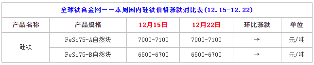 1703489857472156.png 1.png
