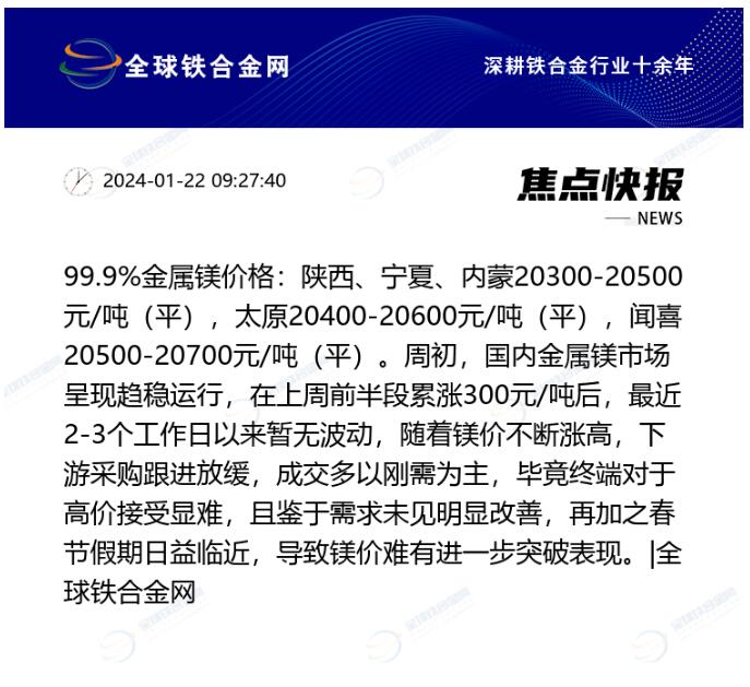 1705912129225587.jpg 1.jpg