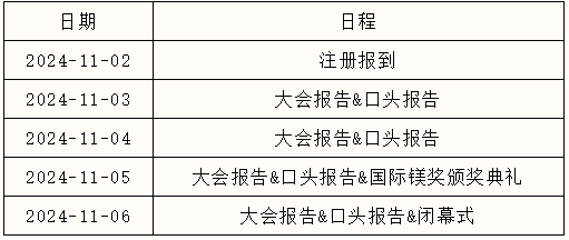 1708934439264141.png 2.png