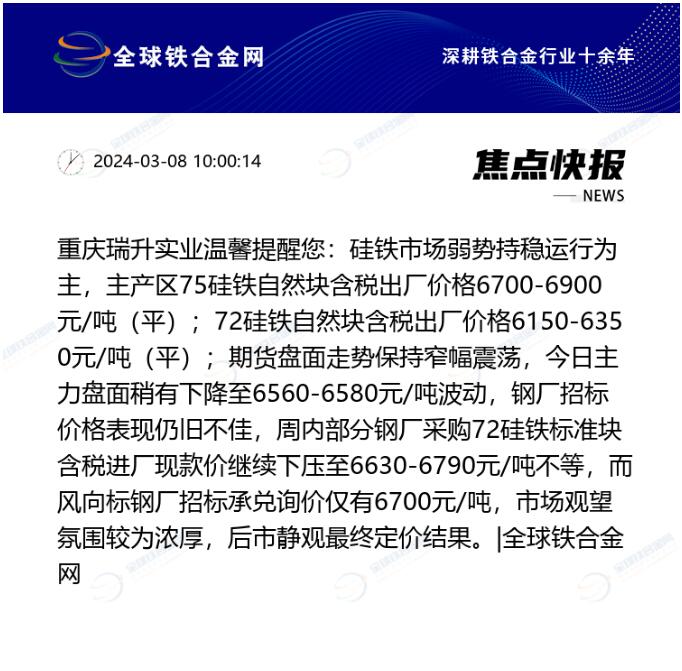 1710122872673156.jpg 1.jpg