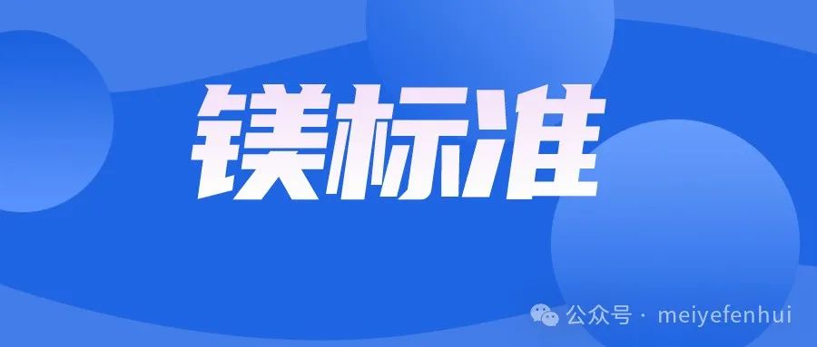 1711330636383109.jpg 7.jpg