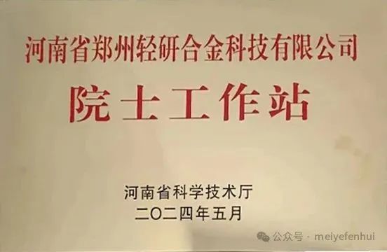 1718610614427403.jpg 6.jpg
