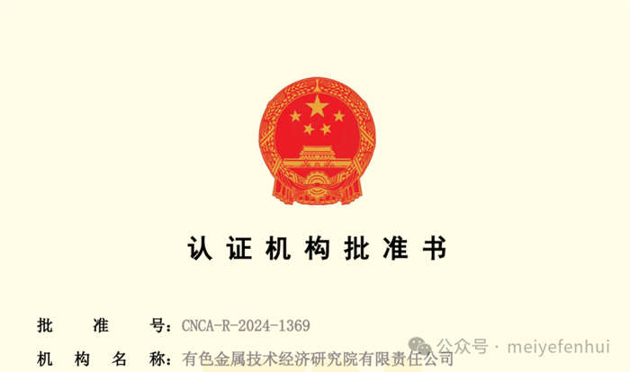 1722242107293444.jpg 3.jpg