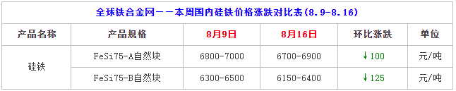 1724054614899283.png 1.png
