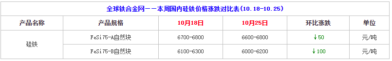 1730103914643098.png 1.png