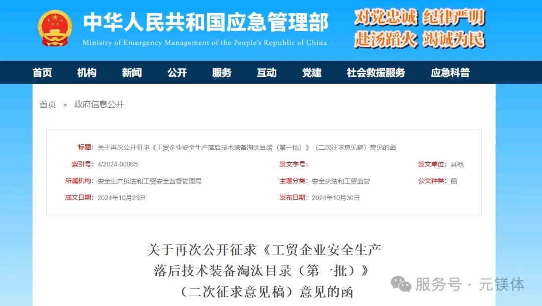 1734336513293057.webp 2.webp