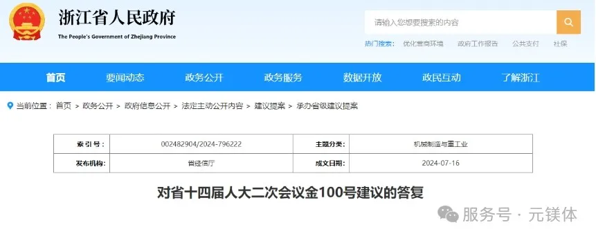 1736175242410215.webp 3.webp