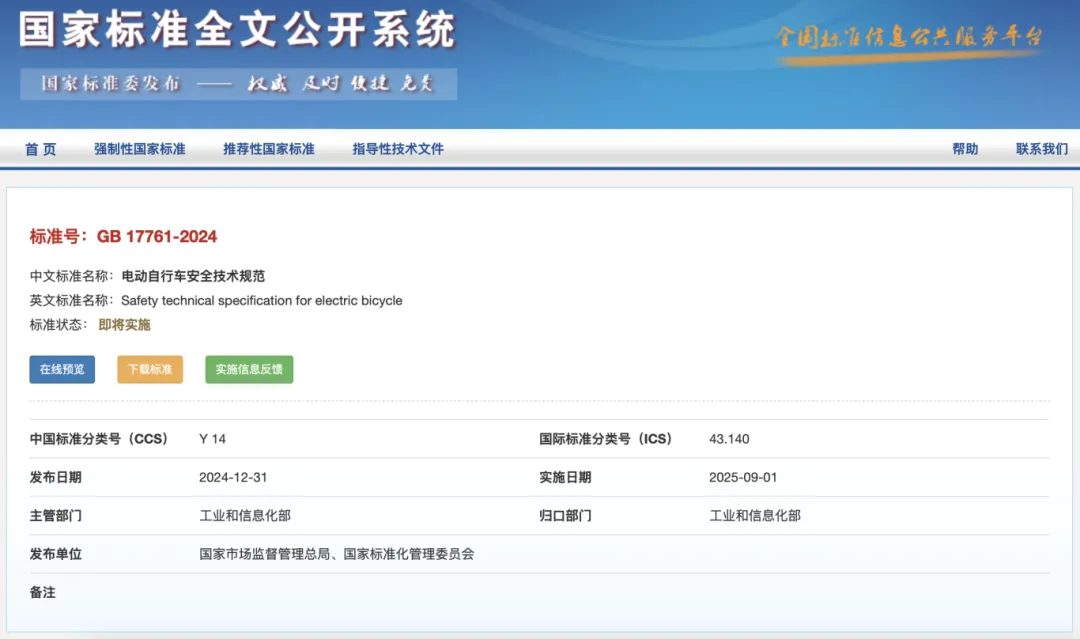 1737357079896410.webp 1.webp