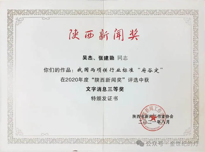 1742802974615730.jpg 2.jpg