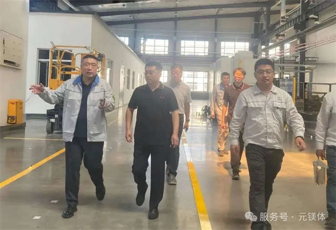1754905444164190.jpg 2.jpg