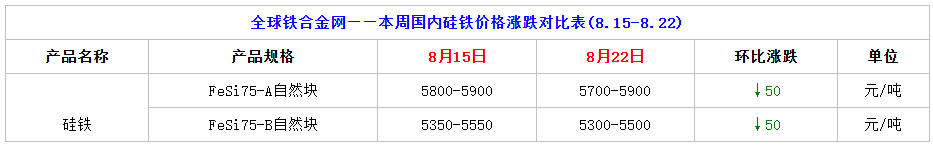1756111035582053.png 1.png