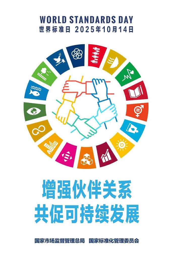 1760944143916430.jpg 1.jpg