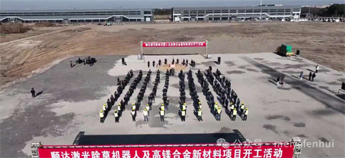 1768791389410241.jpg 1.jpg