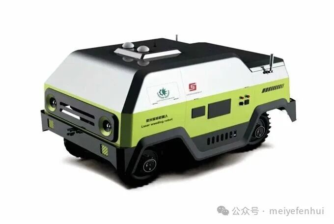 1768791420677448.jpg 3.jpg