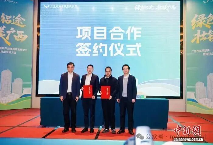 1768791914314491.jpg 1.jpg