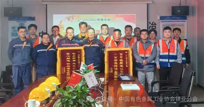 1768792036349554.jpg 2.jpg