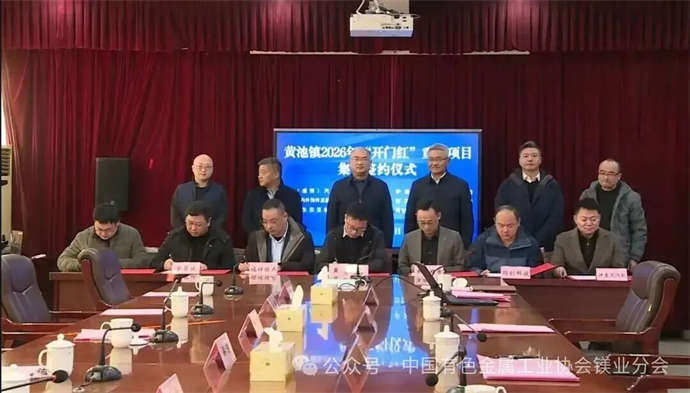 1768795578216582.jpg 1.jpg