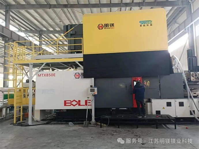 1768808560645855.jpg 2.jpg