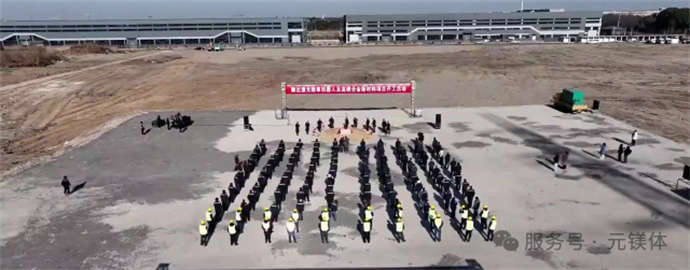 1768809032977610.jpg 2.jpg