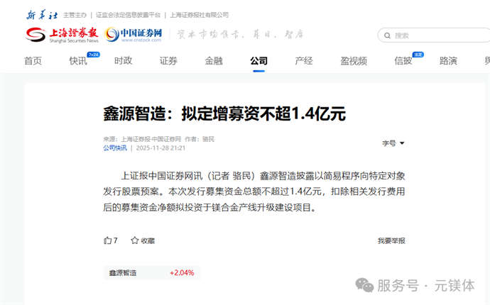 1768809043431913.jpg 3.jpg