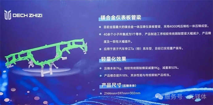 1768809056802038.jpg 4png.jpg