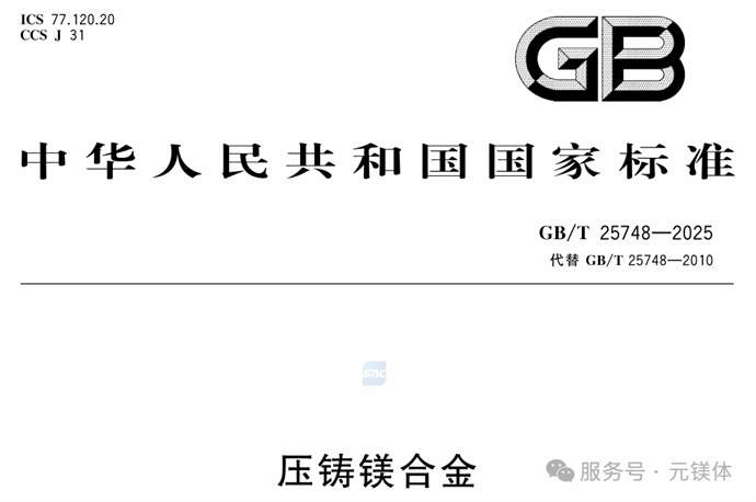 1768809089739370.jpg 5.jpg