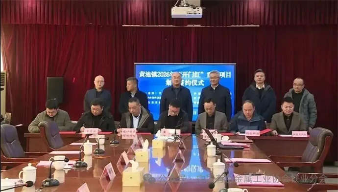 1768809697769830.jpg 6.jpg