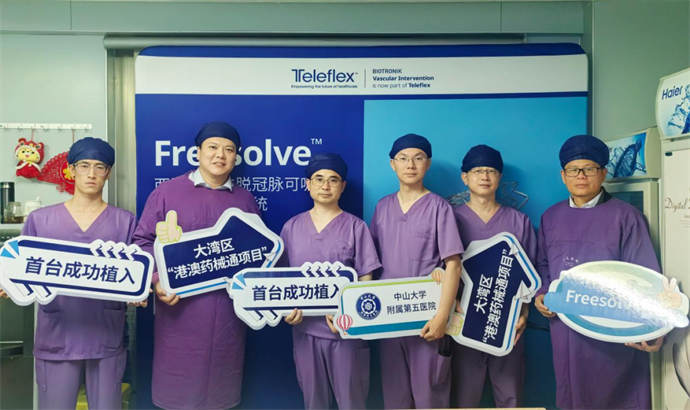 1769998133567612.jpg 2.jpg