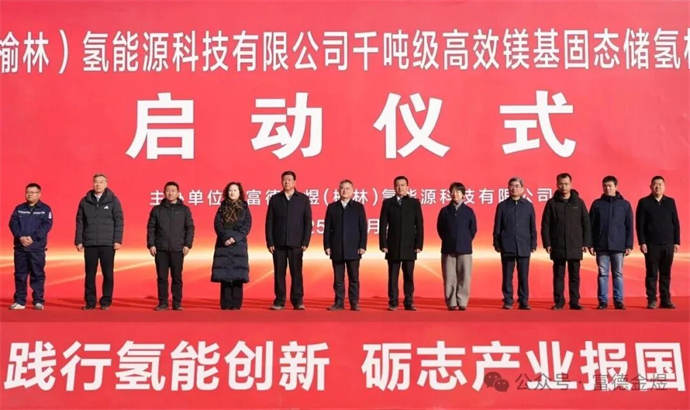 1769998147540720.jpg 3.jpg