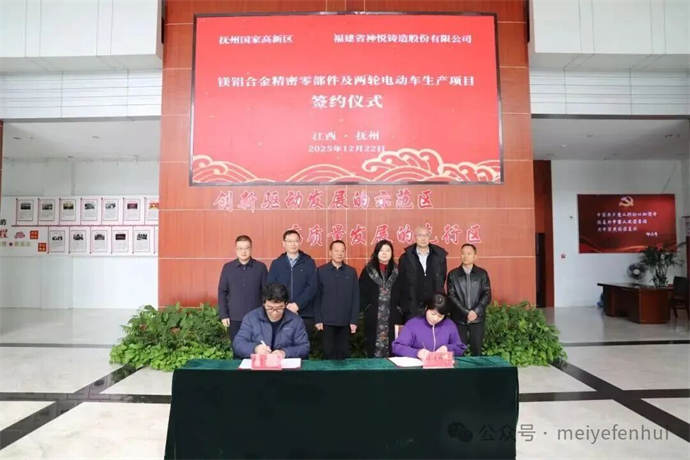 1769998162112567.jpg 4.jpg