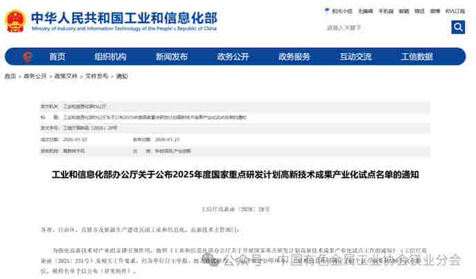 1770000406483854.jpg 1.jpg