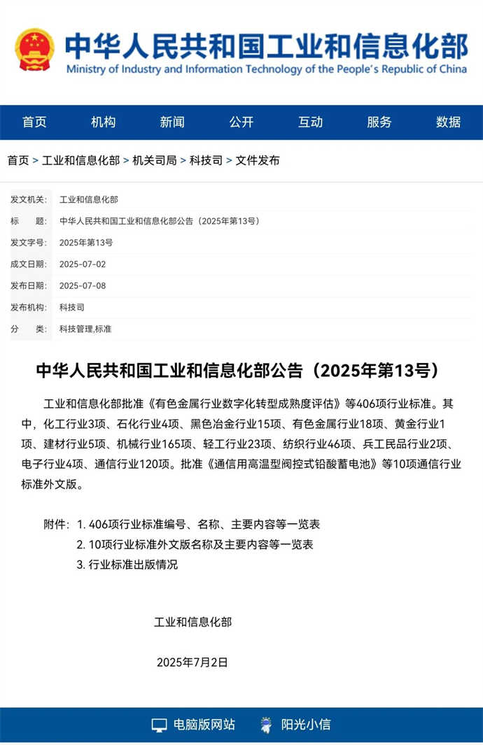 1770013183897498.jpg 1.jpg