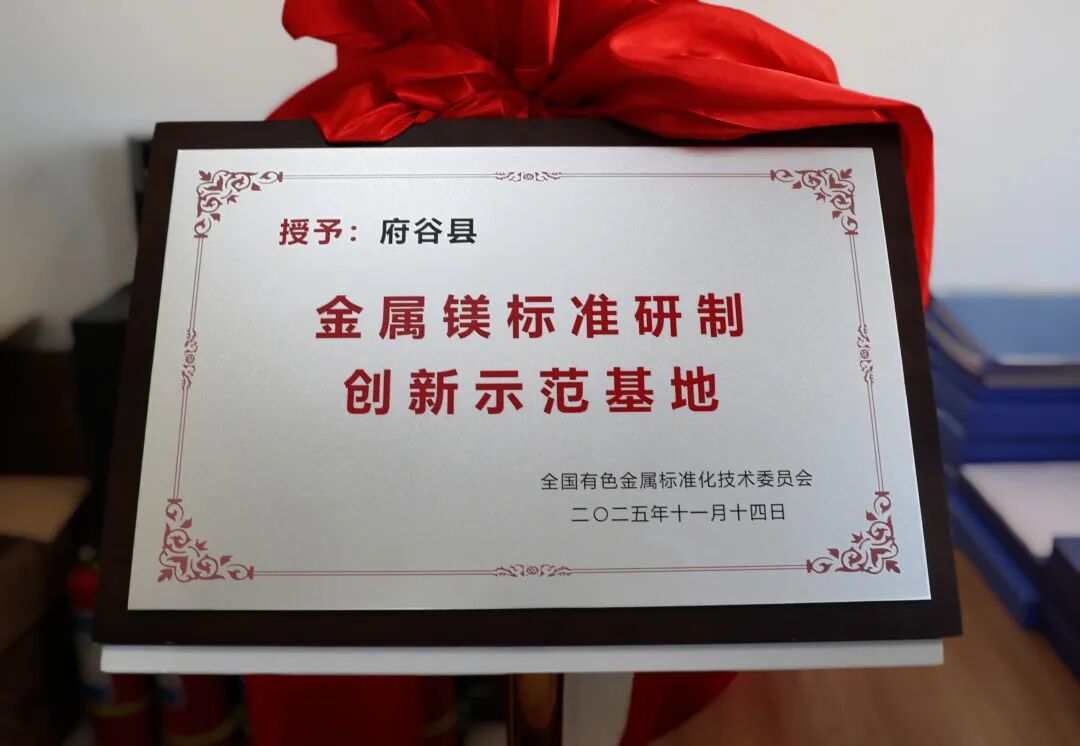 1770013211263205.jpg 3.jpg