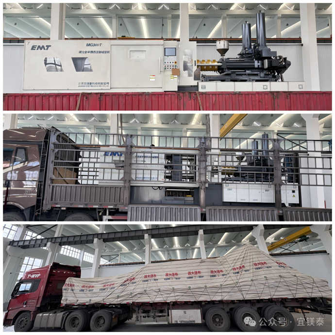 1770016592808984.jpg 1.jpg