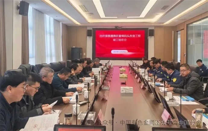 1770019261850532.jpg 2.jpg