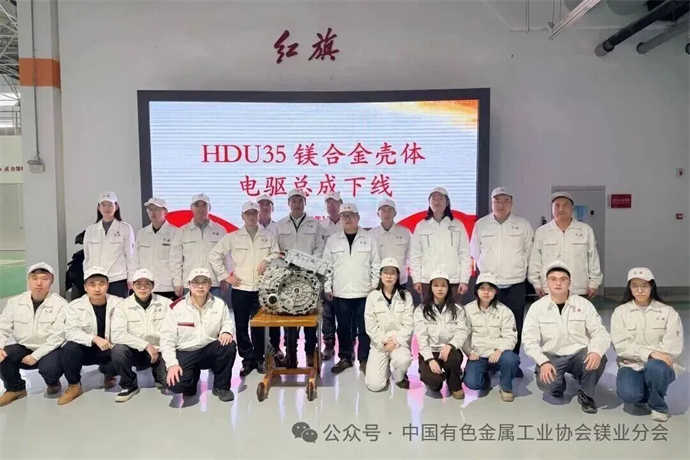 1770019278340317.jpg 3.jpg