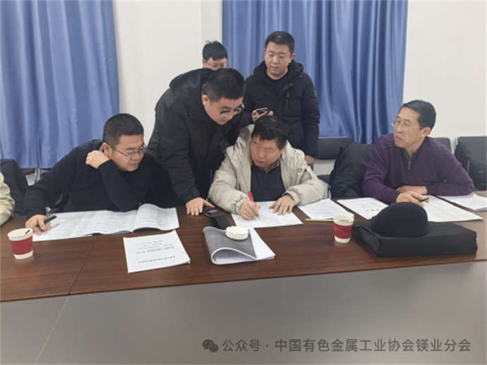 1770629429850206.jpg 3.jpg