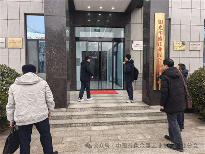 1770629441283376.jpg 4.jpg