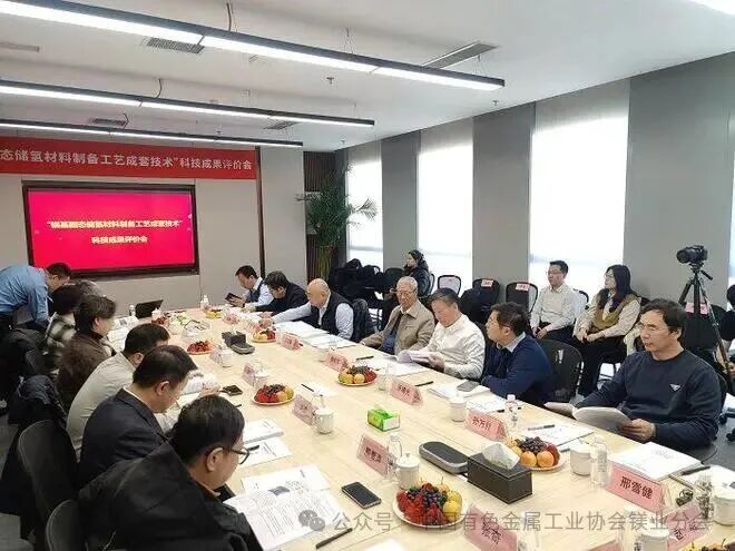 1770629573244981.jpg 1.jpg