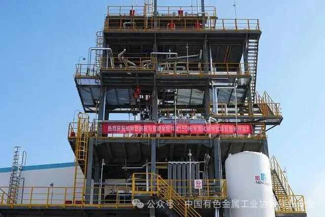 1770629583783575.jpg 2.jpg