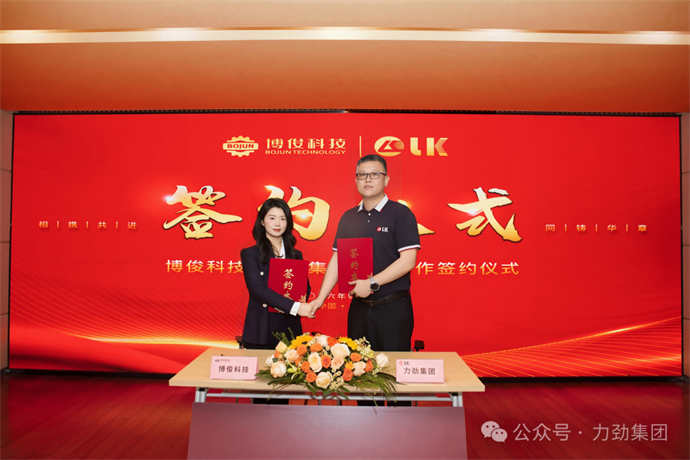 1776071477415980.jpg 1.jpg