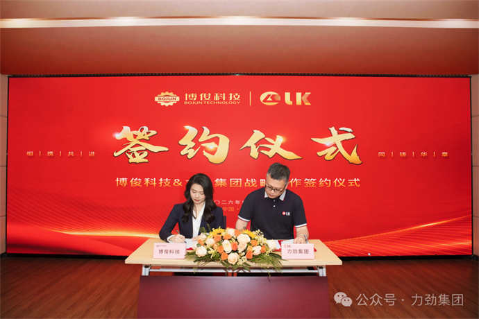 1776071490354651.jpg 2.jpg