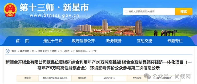 1776671156736012.jpg 1.jpg