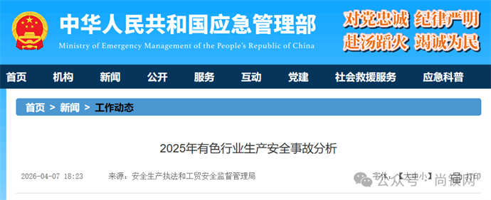 1776674714600662.jpg 1.jpg