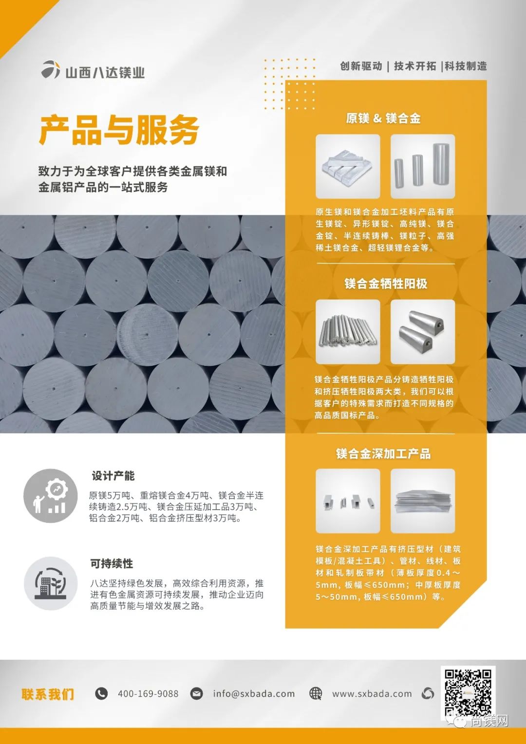 1673853660254863.jpg 1673853660254863.jpg