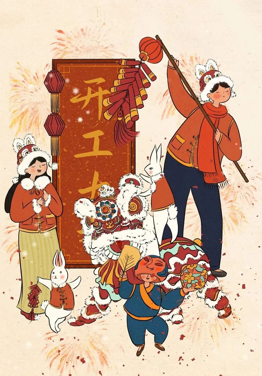 1674877588497973.jpg 23.jpg